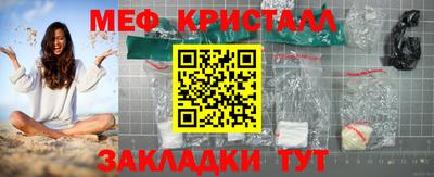 хмурый Апрелевка