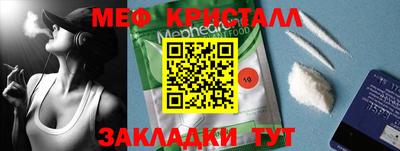 хмурый Апрелевка