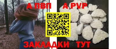дурь Аргун