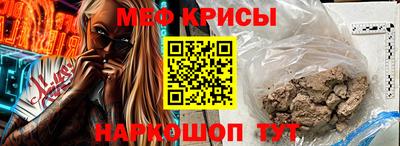 дурь Аргун