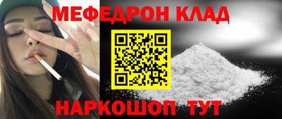 хмурый Апрелевка
