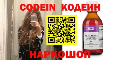 дурь Аргун