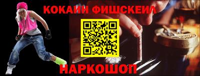 дурь Аргун