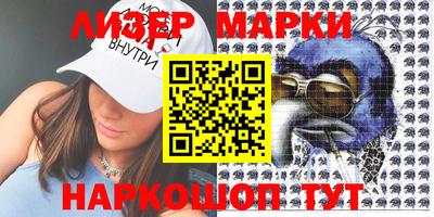 дурь Аргун