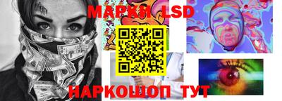 дурь Аргун