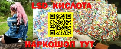 хмурый Апрелевка