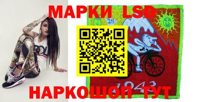 дурь Аргун