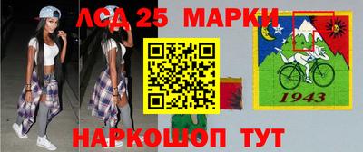 дурь Аргун