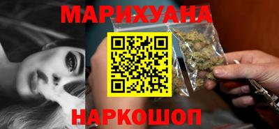 дурь Аргун