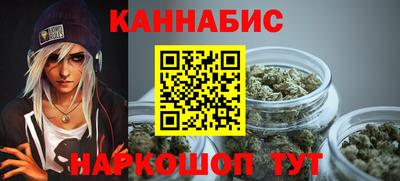 дурь Аргун