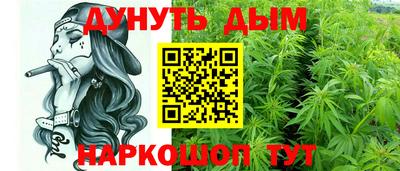 хмурый Апрелевка