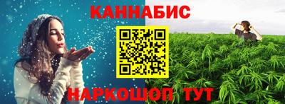 дурь Аргун