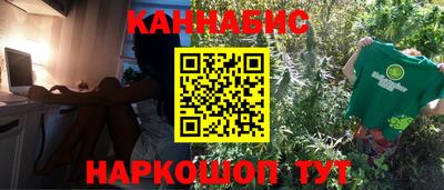 дурь Аргун