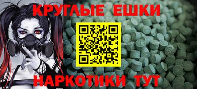 дурь Аргун