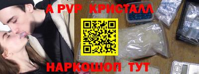 дурь Аргун