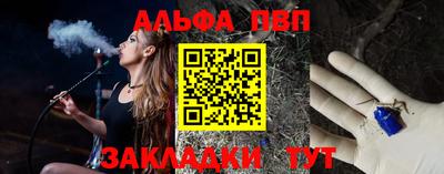 хмурый Апрелевка