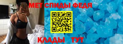 хмурый Апрелевка