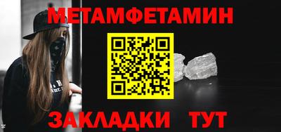 хмурый Апрелевка
