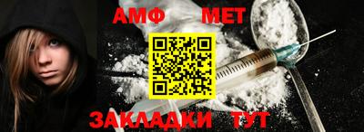 хмурый Апрелевка