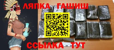 хмурый Апрелевка