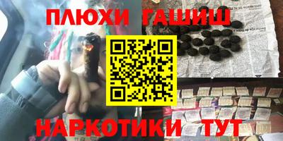 хмурый Апрелевка