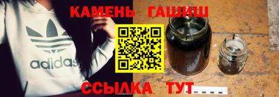 хмурый Апрелевка