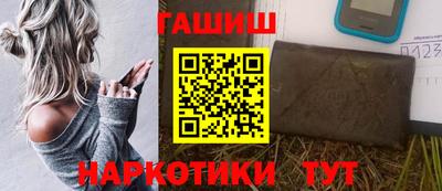 хмурый Апрелевка