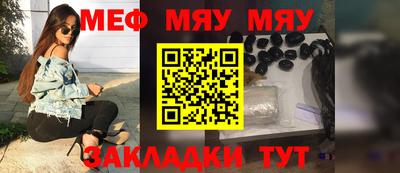 хмурый Апрелевка