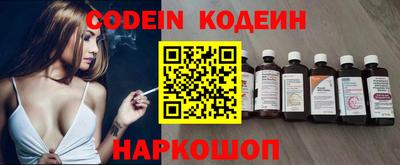 хмурый Апрелевка