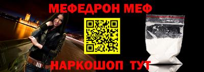 хмурый Апрелевка